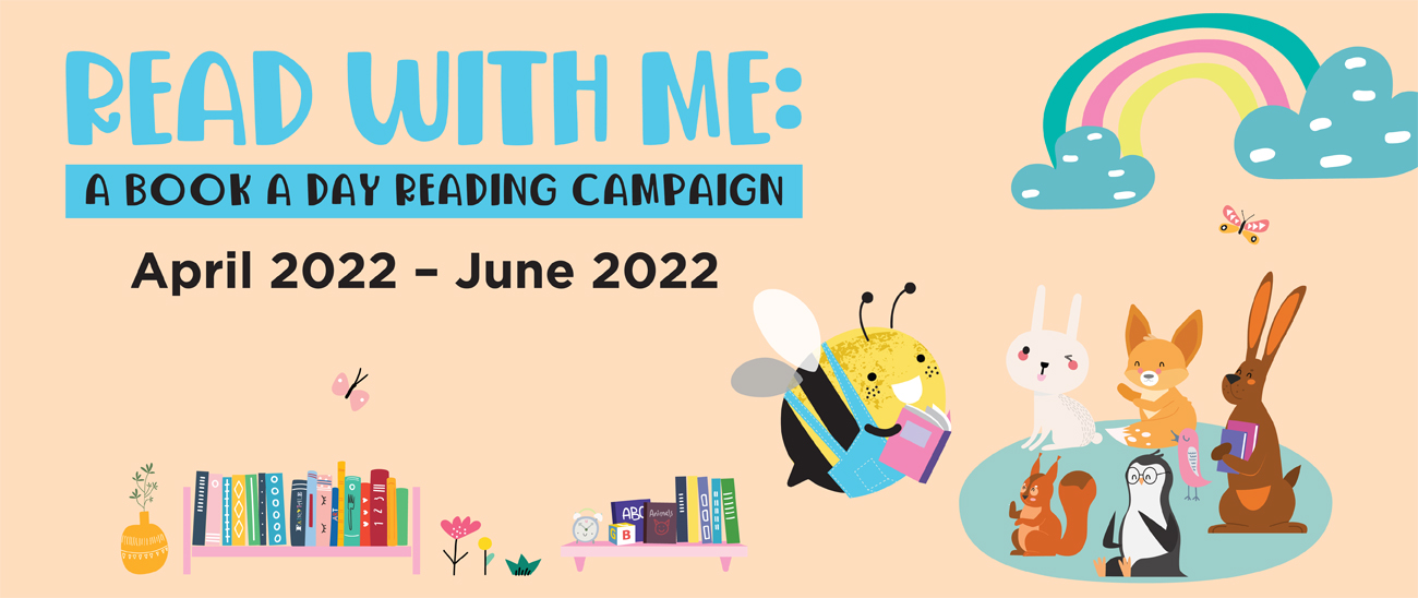 Read With Me - Main Banner