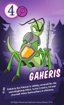 Gaheris poster